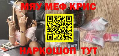не бодяженный Ликино-Дулёво