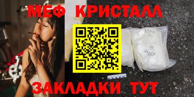 не бодяженный Ликино-Дулёво