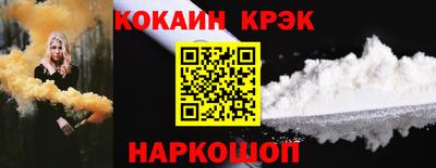 а пвп мука Лесосибирск