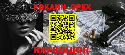 a pvp Ливны