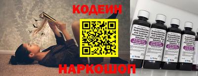 a pvp Ливны