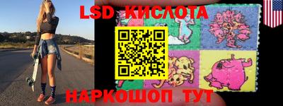 не бодяженный Ликино-Дулёво