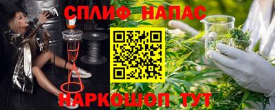 a pvp Ливны