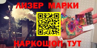 a pvp Ливны