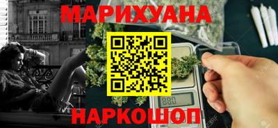 а пвп мука Лесосибирск