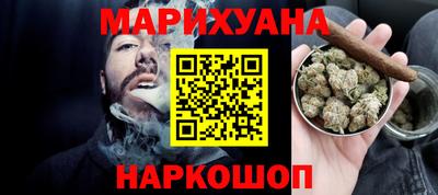 а пвп мука Лесосибирск