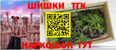а пвп мука Лесосибирск