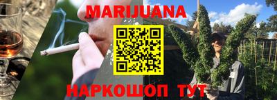 а пвп мука Лесосибирск