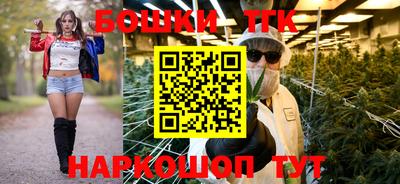 а пвп мука Лесосибирск