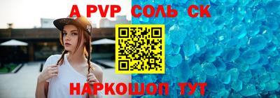 не бодяженный Ликино-Дулёво