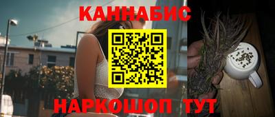 не бодяженный Ликино-Дулёво