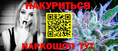 а пвп мука Лесосибирск