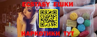 a pvp Ливны