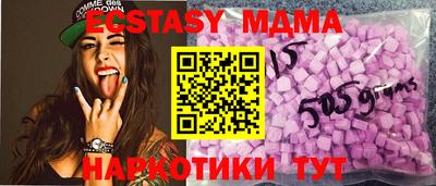 a pvp Ливны