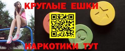 а пвп мука Лесосибирск