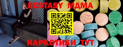 a pvp Ливны