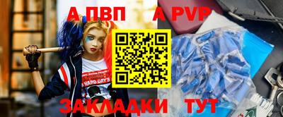 не бодяженный Ликино-Дулёво