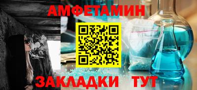 не бодяженный Ликино-Дулёво