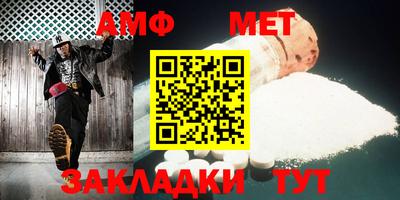 не бодяженный Ликино-Дулёво