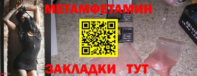 не бодяженный Ликино-Дулёво