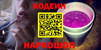 а пвп мука Лесосибирск