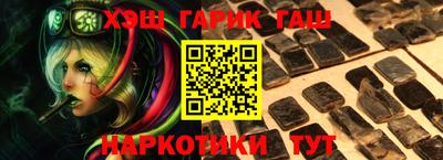 а пвп мука Лесосибирск