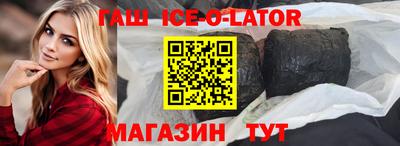 не бодяженный Ликино-Дулёво