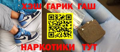 а пвп мука Лесосибирск
