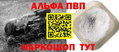 не бодяженный Ликино-Дулёво
