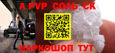 не бодяженный Ликино-Дулёво